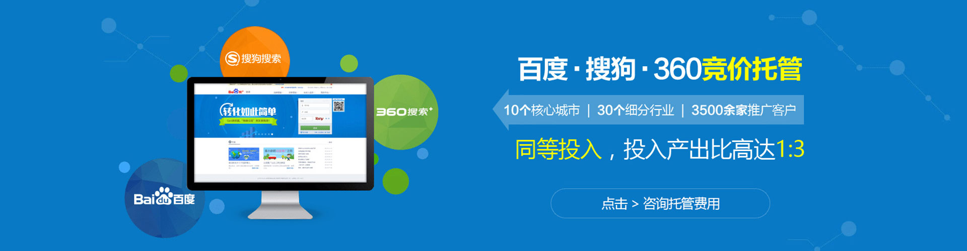 确山竞价端口开户
